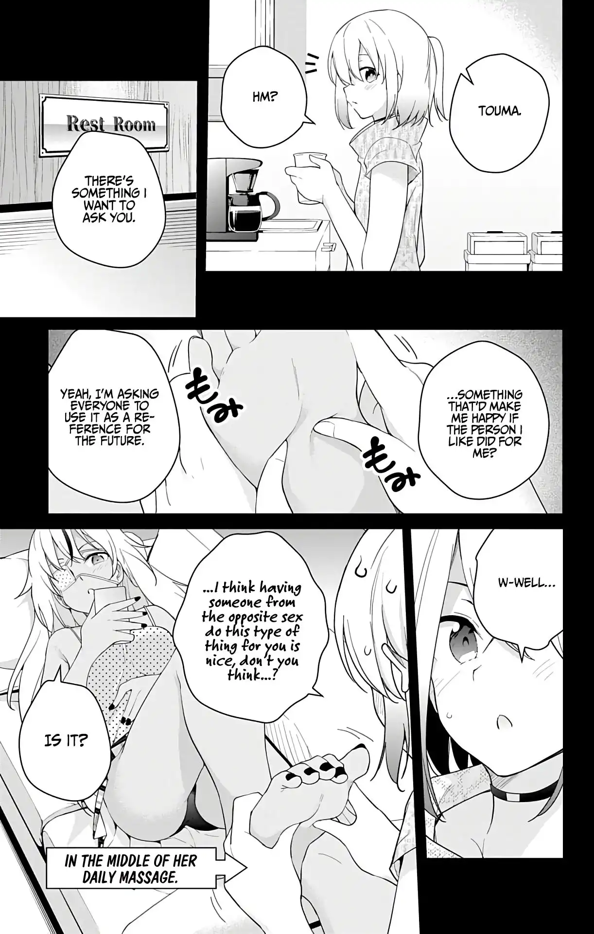 Dokyuu Hentai HxEros Chapter 43 11